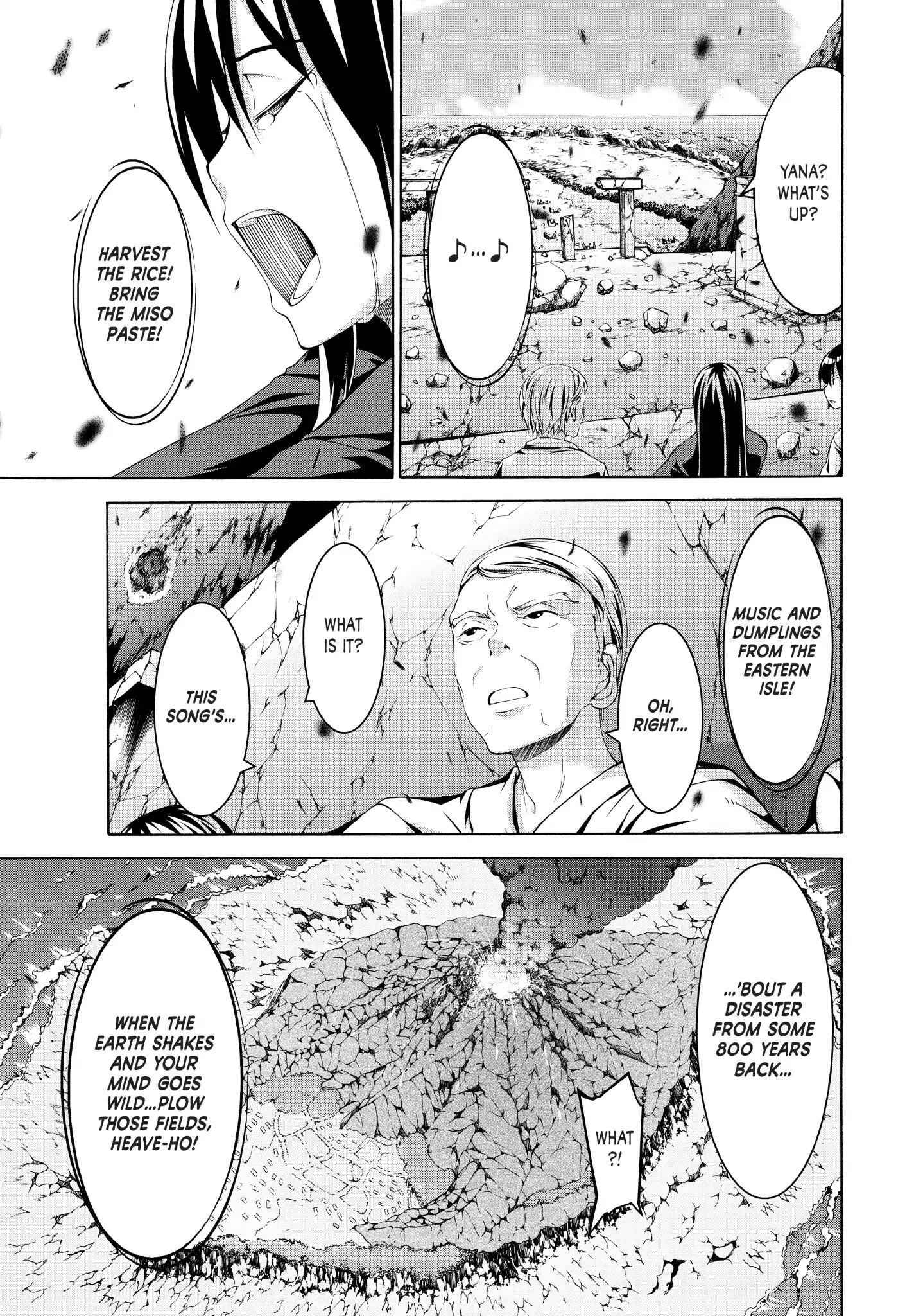 I'm standing on 1,000,000 lives Chapter 19 14